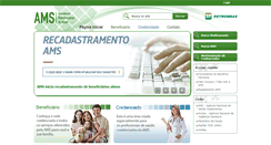 Desktop Screenshot of ams.petrobras.com.br